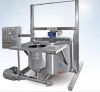 Миксер гомогенизатор MHF 350